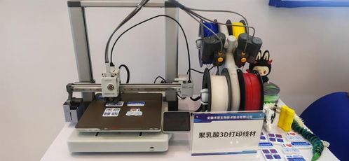 材見未來 生物基材料技術研發，為智造注入綠色新動能