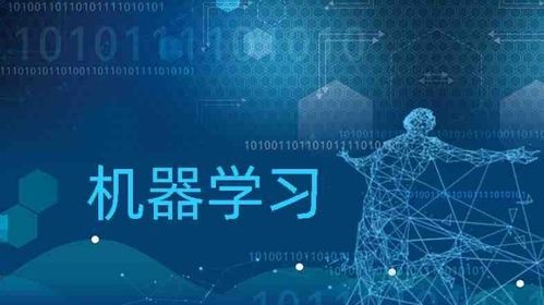 科技小知識(shí) 人工智能基礎(chǔ)之python基礎(chǔ)